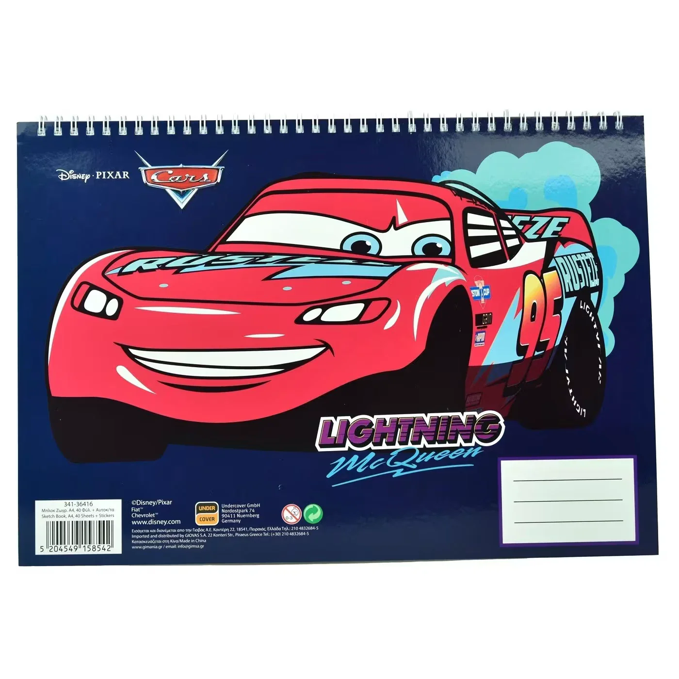 Disney Cars Sketchbook 33 x 23 cm