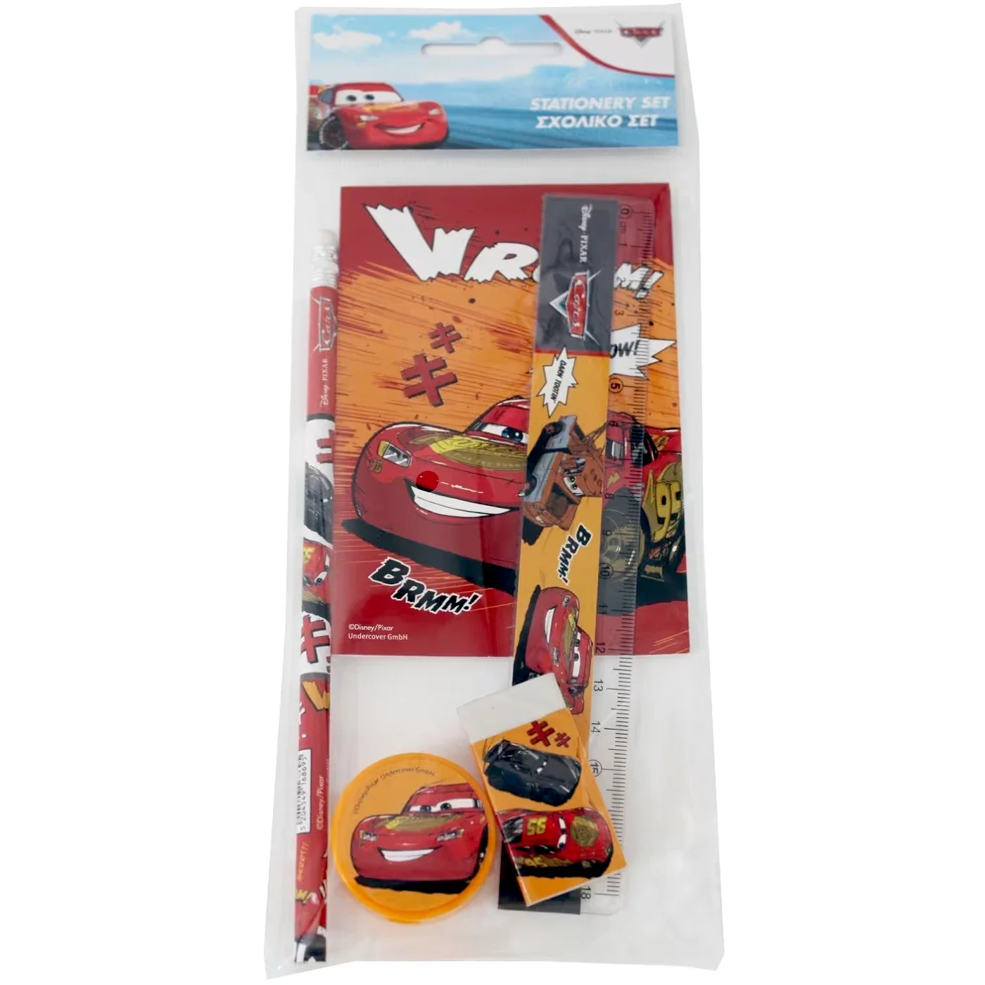 Disney Cars Stationery Set - Image 2