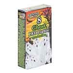 Halloween 8 Light Up LED White Ghost Lights - Image 2