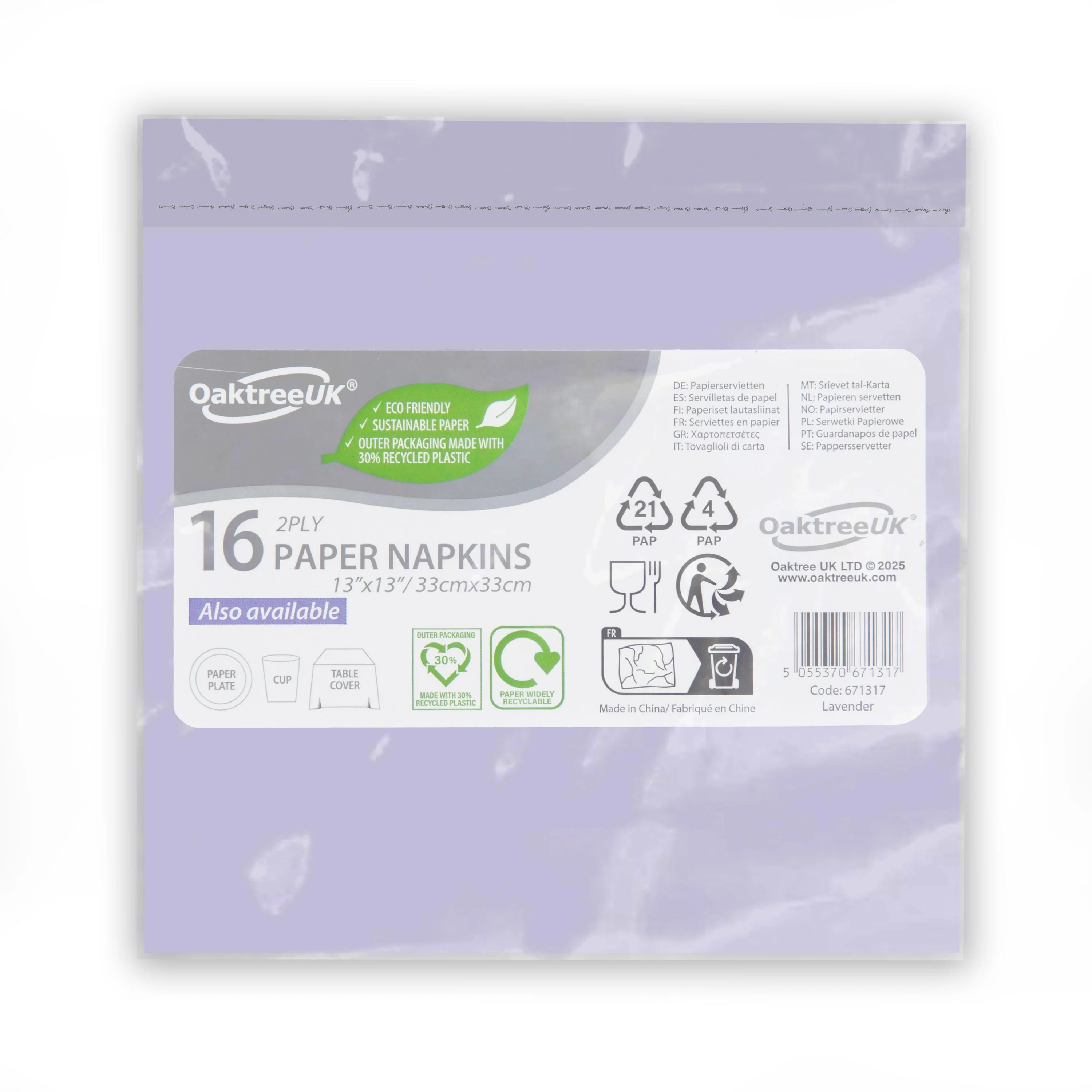 Lavender 2 Ply Napkins (Pack of 16) - Image 2
