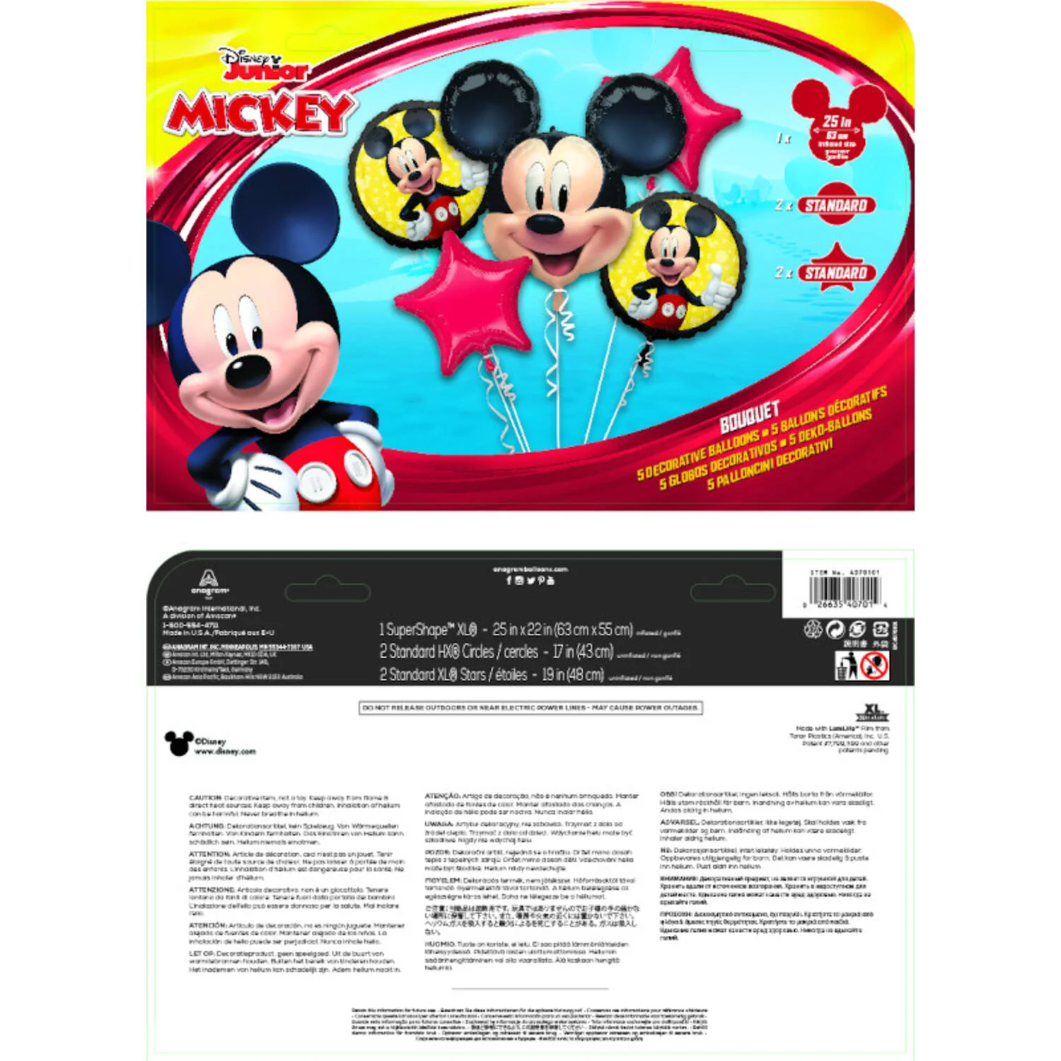 Mickey Foil Balloon Bouquet - Image 2