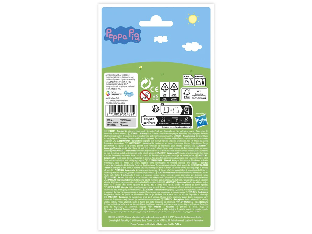 Peppa Pig Glitter Stickers Pack 10 x 20cm - Image 2