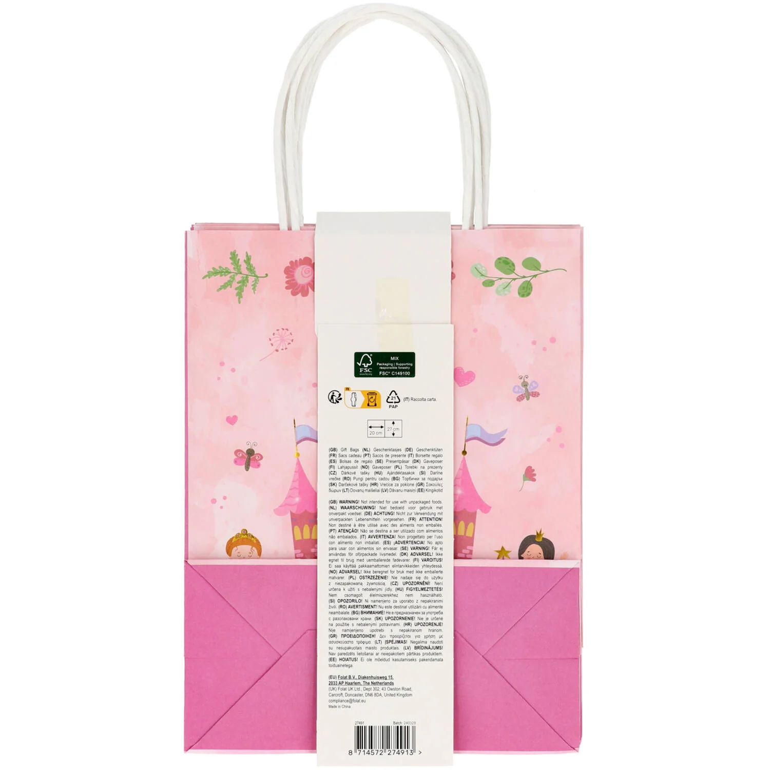 Pretty Princess Party/Gift Bags (20x27 cm) - Image 5