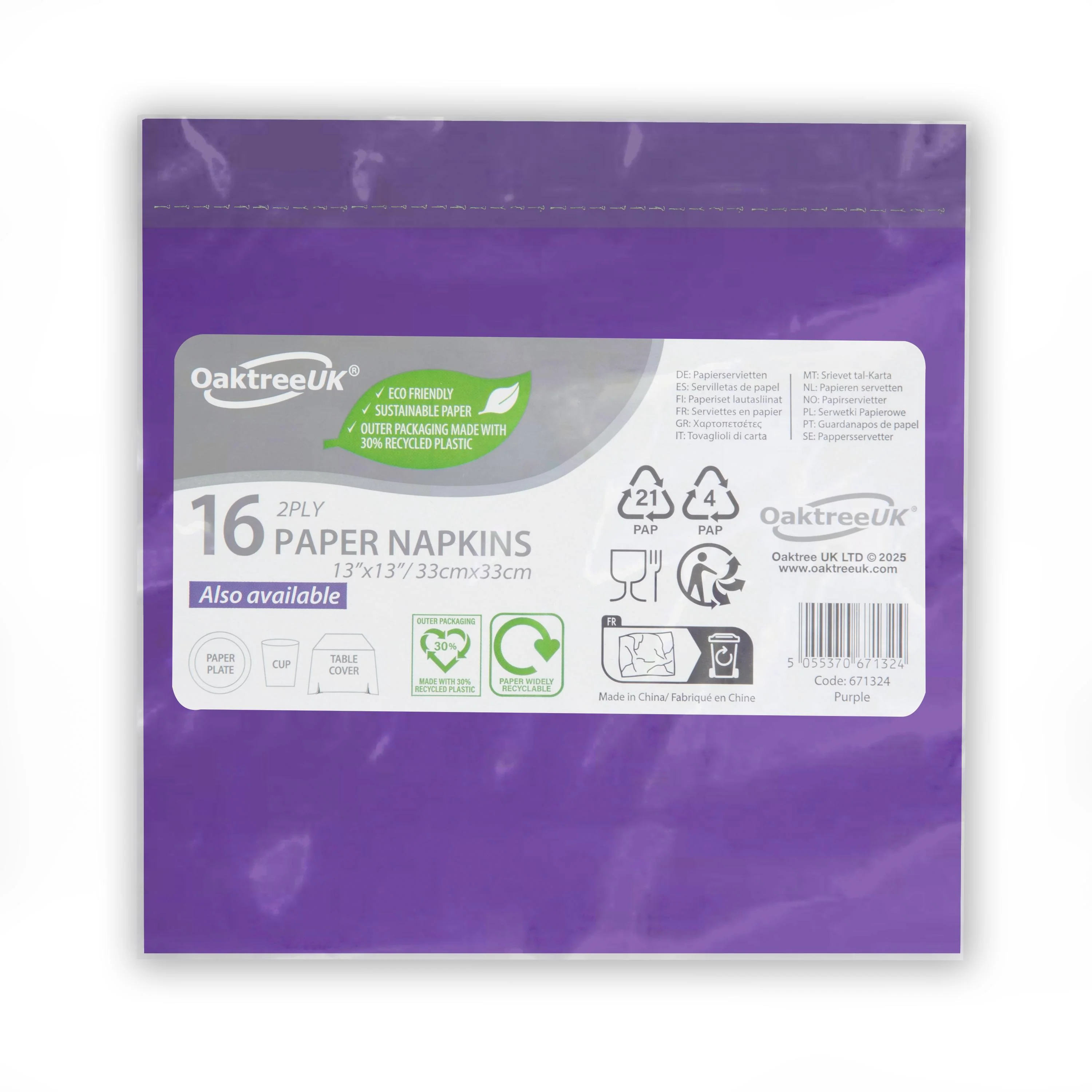 Purple 2 Ply Napkins (Pack of 16) - Image 2