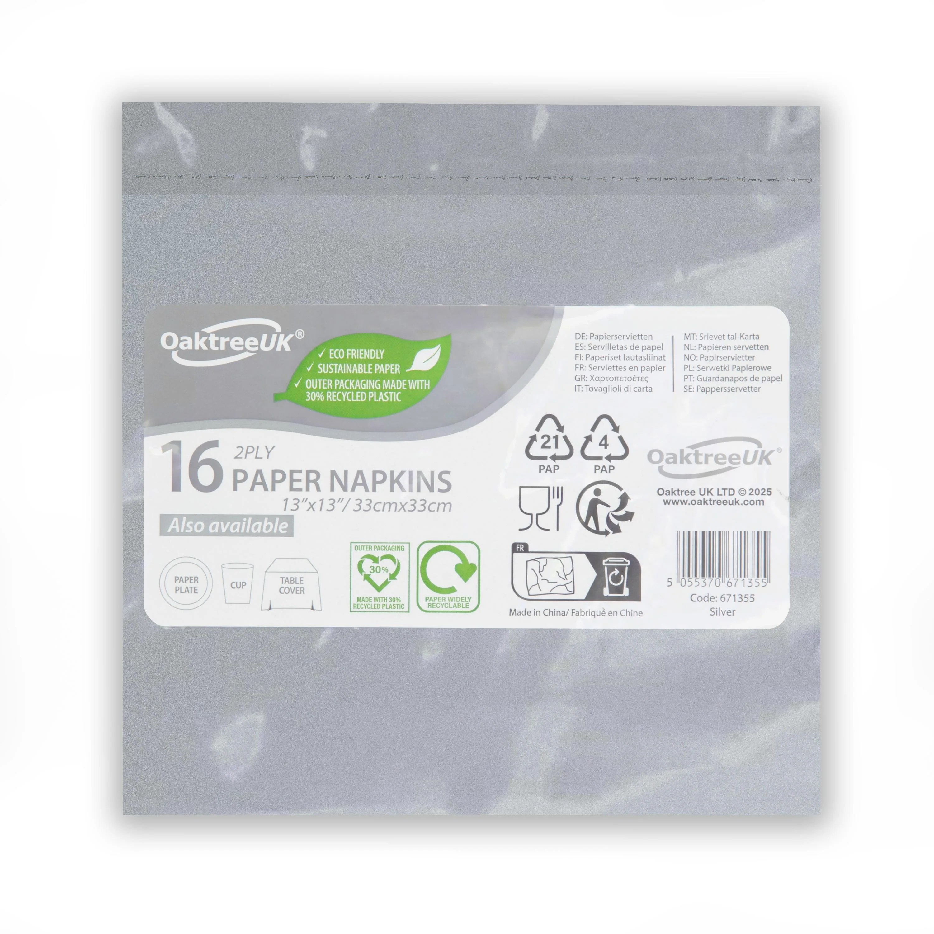 Silver 2 Ply Napkins (Pack of 16) - Image 2