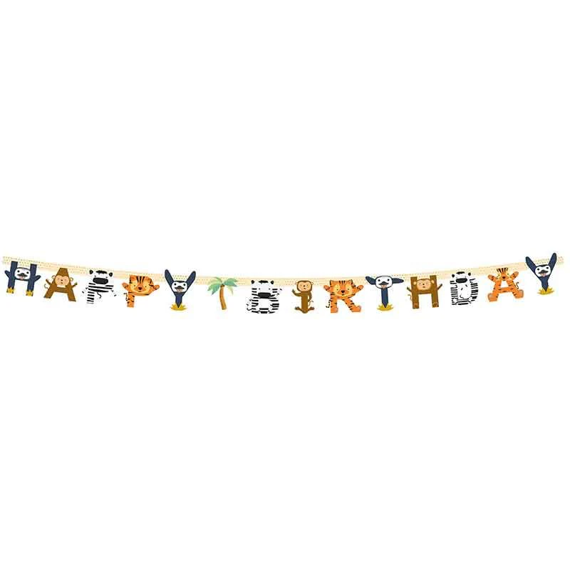 Zoo Animals "Happy Birthday" Die-Cut Paper Banner