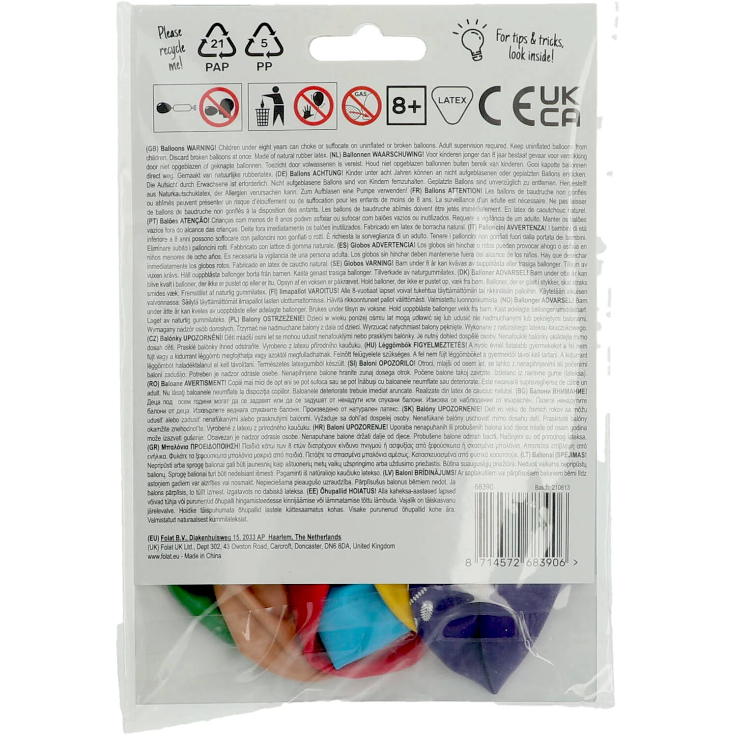 Zoo Party Latex Balloons 33 cm, 6 Pack - Image 3